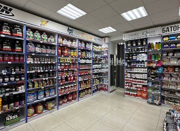 ukraine/zaporizhzhia/shop/belok-ua