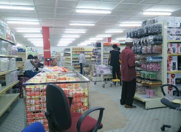 chad/n-djamena/shop/super-market