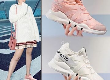 nepal/mechi-zone/shop/ilam-fashion-collection