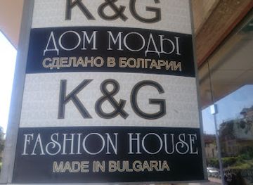 bulgaria/ravda/shop/fashion-house-k-g