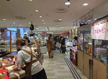 japan/higo/shop/daimaru-kobe
