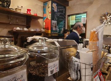 japan/hiroshima-countryside/shop/satellite