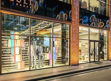 ukraine/dnieper-ukraine/shop/cult-dnepr