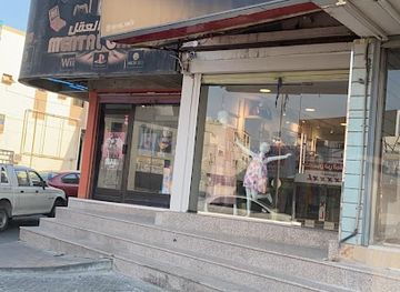 bahrain/jid-ali/shop/spring-smile-boutique