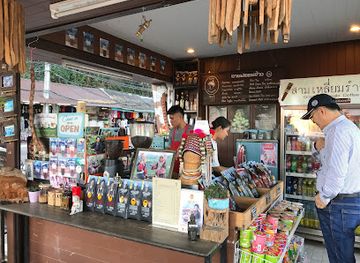 thailand/golden-triangle/shop/doi-chiang-coffee