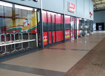malawi/thyolo-highlands/shop/the-gateway-mall