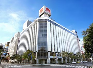 japan/sapporo/odori-park/shop/marui-imai-sapporo-main-store