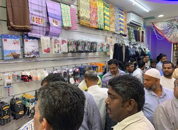 united-arab-emirates/ajman/shop/al-jaziya-trading-and-tailoring-singapore-items-shop