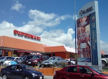 ecuador/azuay-region/shop/el-vergel-centro-comercial