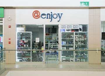 el-salvador/highlands/shop/enjoy-plaza-mundo-soyapango