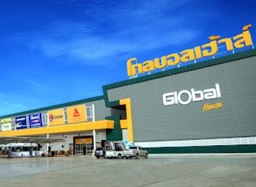 thailand/nakhon-si-thammarat/shop/global-house-nakhon-si-thammarat