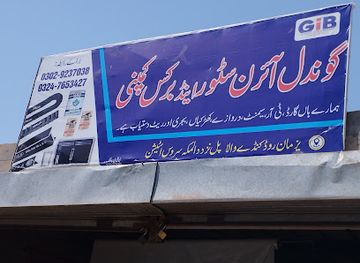 pakistan/cholistan-desert/shop/gonadal-lron-store