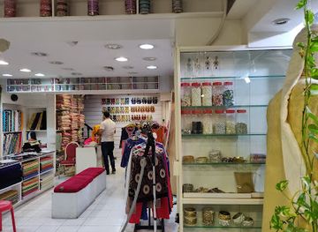 bahrain/manama/shop/noureen-fashions