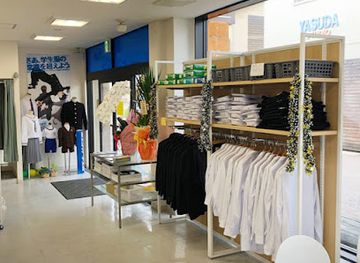 japan/hyuga/shop/school-shop-plaza-a-a