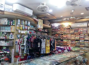 bangladesh/saint-martin-s-island/shop/keari-elysium-shopping-complex