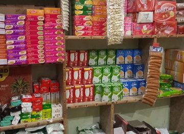 pakistan/deosai-national-park/shop/sukar-son-s-super-store