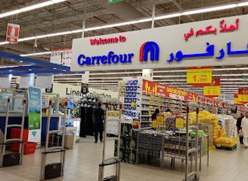 oman/salalah-coastal-plain/shop/carrefour-salalah-gardens-mall