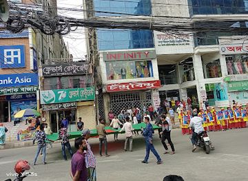bangladesh/barisal-division/shop/fatema-center