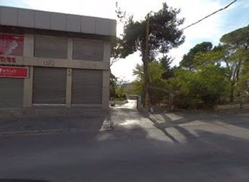 lebanon/marjeyoun/shop/boutique-mirage