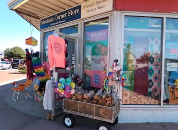 new-york/montauk/shop/montauk-corner-store