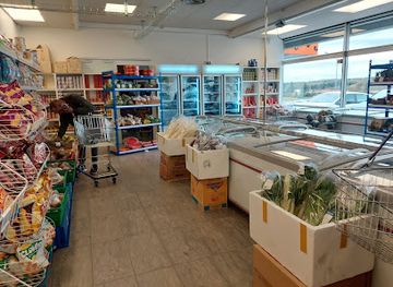 iceland/kopavogur/shop/fiska-is-asian-supermarket
