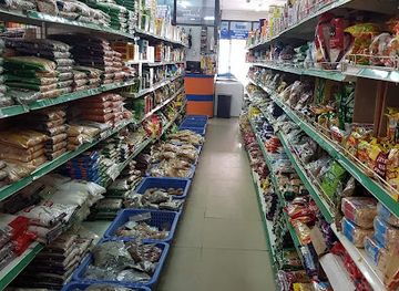 nepal/pokhara/shop/next-shopping-center