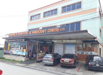 trinidad-and-tobago/tunapuna-piarco/shop/naipauls-book-store-and-handicraft-centre