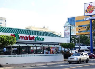 puerto-rico/carolina/shop/souvenir-depot