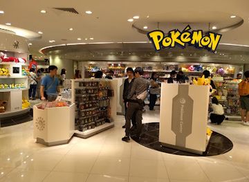 japan/osaka/shop/osaka-station-city