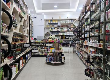 albania/fieri/shop/bio-damasku-produkte-natyrale