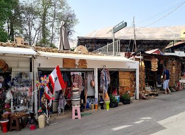 lebanon/beqaa-valley/shop/ariz-souvenir-shop-street