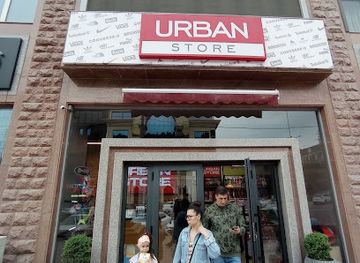 Urban Store