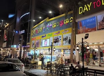 iraq/baghdad/al-mansour/shop/day-to-day