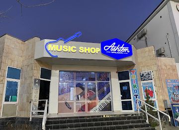 uzbekistan/navoi/shop/music-shop-navoi-ashton-guitars