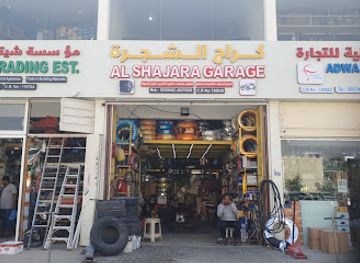 qatar/al-sheehaniya/shop/al-shajara-garage