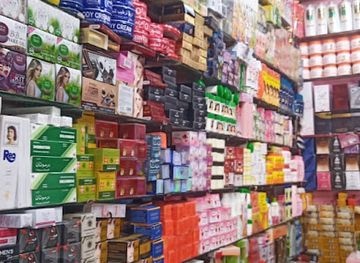 yemen/socotra-island/shop/rkn-almllk-walfn