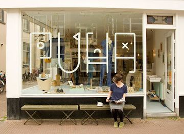 netherlands/utrecht/shop/puha-shop