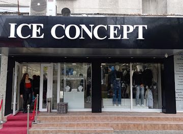 romania/arges/shop/ice-concept-romania