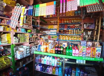 kenya/shaba-national-reserve/shop/jamida-enterprises