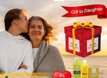 sri-lanka/pinnawala-elephant-orphanage/shop/herbline-provincel-office-kegalle