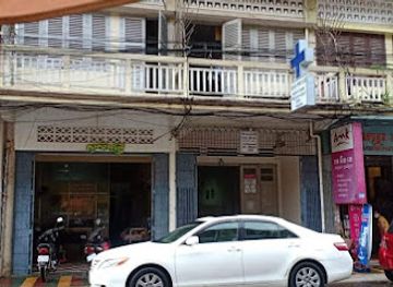 cambodia/battambang/shop/mom-dad-stores