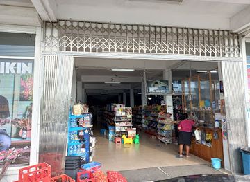 belize/punta-gorda/shop/999-shopping-center