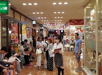 japan/kinki-kansai/shop/hep-five