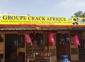 burkina-faso/ouahigouya/shop/boutique-du-2-qg-des-jeunes