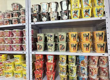 mexico/veracruz/shop/el-rincon-de-asia-veracruz