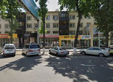 kazakhstan/shymkent/shop/weber