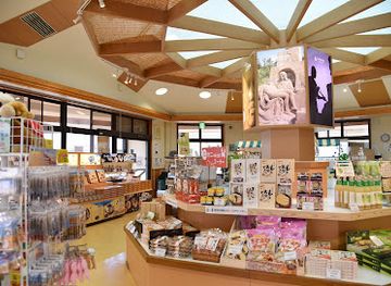japan/tottori-sand-dunes/shop/the-sand-museum-management-office-museum-shop