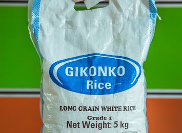 rwanda/muhanga/shop/gikonko-rice-muhanga