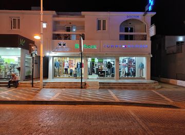 cyprus/konnoi-beach/shop/tommy-hilfiger