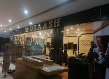 pakistan/rawalpindi/murree-road/shop/muraash-rawalpindi
